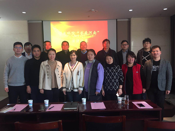 微信图片_20190122120835.jpg