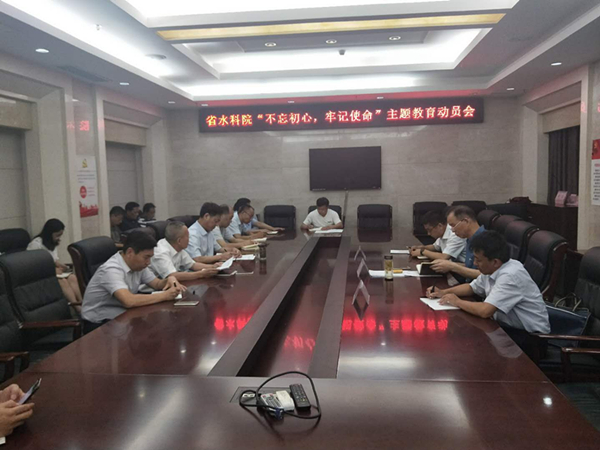 微信图片_20190614091940.jpg
