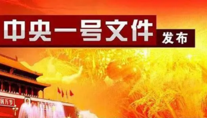 微信截图_20210223090644.png