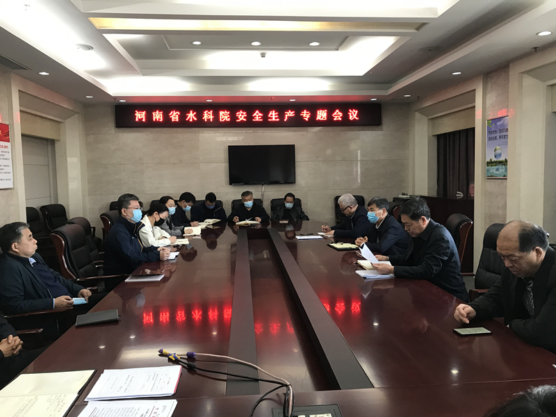 微信图片_20220420154307.jpg