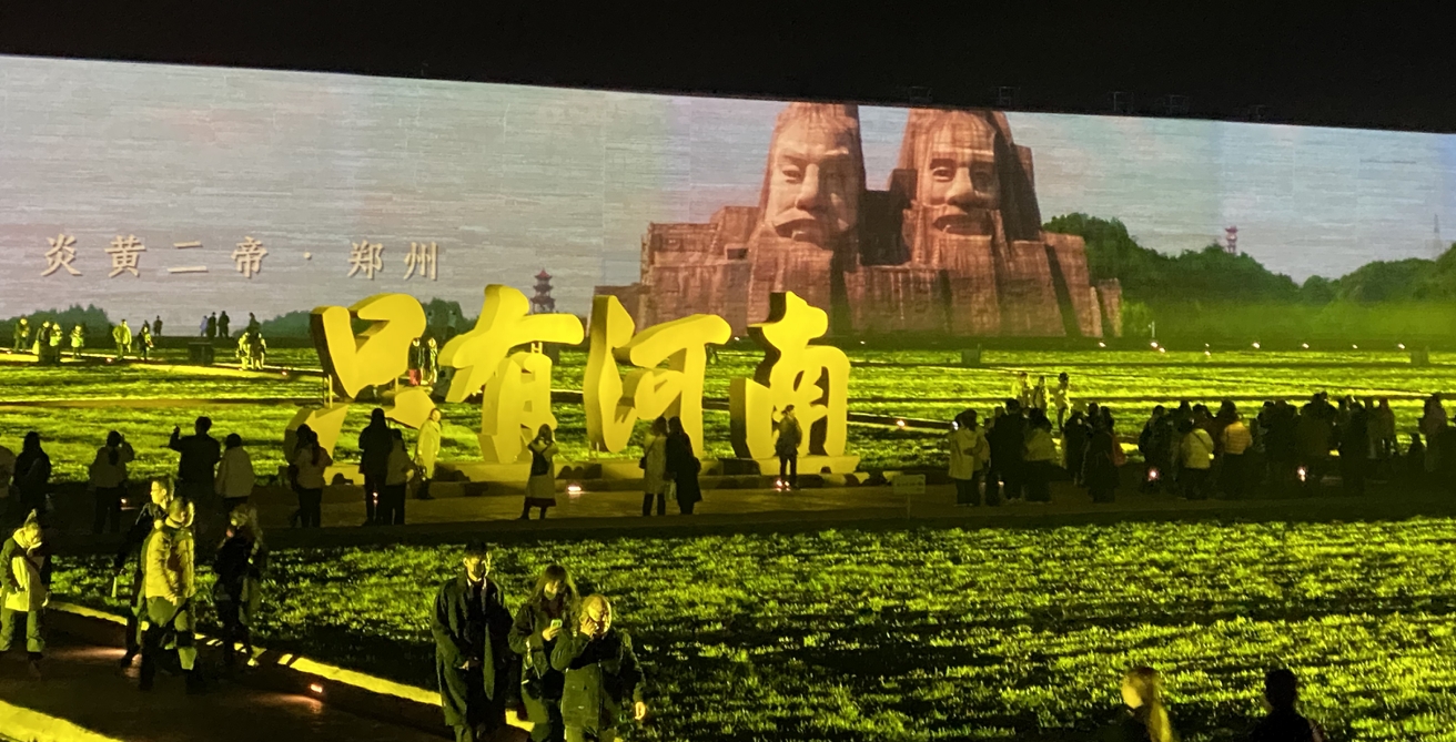 微信截图_20240311165117.png 微信截图_20240311165117.png