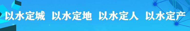 banner下左部(wap)