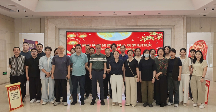 图片1.jpg 图片1.jpg